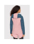 Dare2B Outdoor яке Diverse II DWW515 Цветен Regular Fit - Pepit.bg