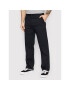 DC Текстилни панталони Worker ADYNP03076 Черен Relaxed Fit - Pepit.bg