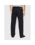 DC Текстилни панталони Worker ADYNP03076 Черен Relaxed Fit - Pepit.bg