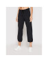 Deha Долнище анцуг Cropped B44055 Черен Relaxed Fit - Pepit.bg