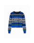 Desigual Пуловер 23WWJF48 Син Slim Fit - Pepit.bg
