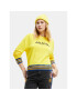 Desigual Пуловер Mara 22WWJF15 Жълт Regular Fit - Pepit.bg