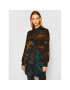 Desigual Риза Rin 20WWCW05 Цветен Regular Fit - Pepit.bg