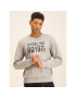 Diesel Суитшърт S-Girk-J3 00SDPY 0IAJH Сив Regular Fit - Pepit.bg