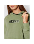 DKNY Sport Суитшърт DP1T8326 Зелен Relaxed Fit - Pepit.bg