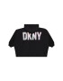 DKNY Ветровка D36673 D Жълт Regular Fit - Pepit.bg