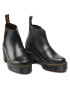 Dr. Martens Боти Rometty II 26200001 Черен - Pepit.bg