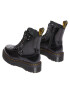 Dr. Martens Кубинки Jadon Alt Черен - Pepit.bg