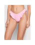 Drivemebikini Бикини Amore 2022-DRV-006_CP Розов - Pepit.bg