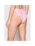Drivemebikini Бикини Amore 2022-DRV-006_CP Розов - Pepit.bg