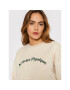 Drivemebikini Суитшърт 2021-DRV-092_ECH Бежов Relaxed Fit - Pepit.bg