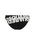 Dsquared2 Underwear Долнище на бански D8L612960 Черен - Pepit.bg