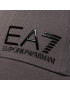 EA7 Emporio Armani Шапка с козирка 275936 0P010 23744 Сив - Pepit.bg