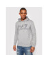 EA7 Emporio Armani Суитшърт 3KPM62 PJ05Z 3905 Сив Regular Fit - Pepit.bg