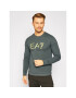 EA7 Emporio Armani Суитшърт 6HPM60 PJ05Z 1984 Зелен Regular Fit - Pepit.bg