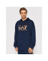 EA7 Emporio Armani Суитшърт 6KPM73 PJANZ 1554 Тъмносин Regular Fit - Pepit.bg