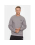 EA7 Emporio Armani Суитшърт 8NPM52 PJ05Z 1920 Сив Regular Fit - Pepit.bg