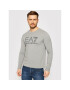 EA7 Emporio Armani Тениска с дълъг ръкав 3KPT64 PJ03Z 3905 Сив Regular Fit - Pepit.bg