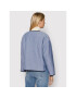 Element Преходно яке Augusta Z3WAA5 Бежов Relaxed Fit - Pepit.bg