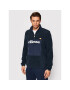Ellesse Полар Potens SHK12199 Тъмносин Regular Fit - Pepit.bg