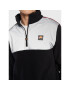 Ellesse Полар Zabo Oh SHP16200 Черен Regular Fit - Pepit.bg