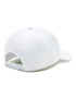 Ellesse Шапка с козирка Albo SBMA2291908 Бял - Pepit.bg