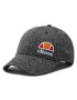 Ellesse Шапка с козирка Aromo SBMA2293 Сив - Pepit.bg