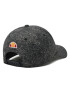 Ellesse Шапка с козирка Aromo SBMA2293 Сив - Pepit.bg