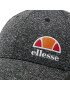 Ellesse Шапка с козирка Aromo SBMA2293 Сив - Pepit.bg