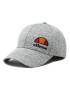 Ellesse Шапка с козирка Aromo SBMA2293 Сив - Pepit.bg