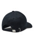 Ellesse Шапка с козирка Leodi SAPA2625 Черен - Pepit.bg