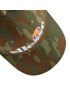 Ellesse Шапка с козирка Ragusa Camo Cap SAKA2030 Зелен - Pepit.bg