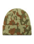 Ellesse Шапка Velly Camo Beanie SAKA2031 Зелен - Pepit.bg