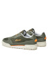 Ellesse Сникърси Tanker Cupsole SHRF0621 Зелен - Pepit.bg