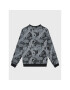 Ellesse Суитшърт Avalos S3Q17010 Сив Regular Fit - Pepit.bg
