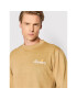 Ellesse Суитшърт Calendula SHM13145 Кафяв Regular Fit - Pepit.bg