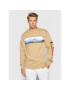 Ellesse Суитшърт Copertina SHK12448 Бежов Regular Fit - Pepit.bg