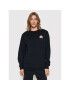 Ellesse Суитшърт Diveria SHS02215001 Черен Regular Fit - Pepit.bg