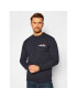 Ellesse Суитшърт Fierro SHS08784 Тъмносин Classic Fit - Pepit.bg