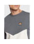 Ellesse Суитшърт Mount SHP16694 Син Regular Fit - Pepit.bg