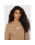 Ellesse Суитшърт Sappan SGM13149 Кафяв Regular Fit - Pepit.bg