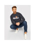 Ellesse Суитшърт Sl Succiso SHC07930 Сив Regular Fit - Pepit.bg