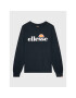 Ellesse Суитшърт Suprios S3E08576 Черен Regular Fit - Pepit.bg