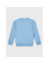 Ellesse Суитшърт Suprios S3E08576 Син Regular Fit - Pepit.bg