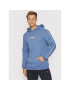 Ellesse Суитшърт Viridus SHK12190 Син Regular Fit - Pepit.bg