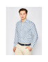 Emanuel Berg Риза Harvard HV37 Цветен Slim Fit - Pepit.bg