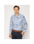 Emanuel Berg Риза Harvard HV37 Син Slim Fit - Pepit.bg