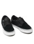Emerica Гуменки Dickon 6102000130 Черен - Pepit.bg