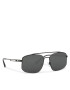 Emporio Armani Слънчеви очила 0EA2139 Черен - Pepit.bg