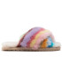 EMU Australia Пантофи Mayberry Rainbow W12475 Цветен - Pepit.bg